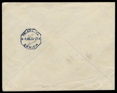 Switzerland 1923 B25-28 FDC Sent Special Delivery