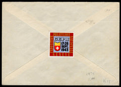 Switzerland 1943 #B124-125 Cacheted FDC XF Sent to Zurich