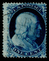 US 19 Ave-Fine Used, Sound Used , Centered to the Right, Pos. 99R4, Doporto Cert. & PF Cert.
