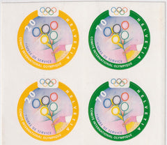 2000 International Olympic Committee #1-2 Special Printing in Block of 4