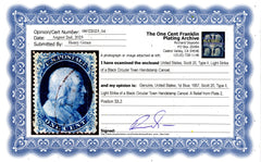 US 20 Used VF Pos. 32L2 , Doporto Cert.