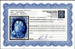 US 21 Used F-VF Nicely Centered, Pos 15L4, Doporto Cert.