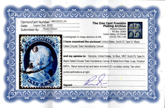 US 23 23 Used VF-XF Extraordinary Centering, Light Cancel, Pos.84RL , Doporto Cert.
