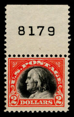 US 523 NH F-VF Plate # Single