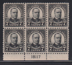 US Modern #559 Mint\NH