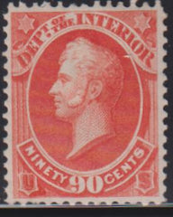 US Airmails #C24 Mint\Hinged