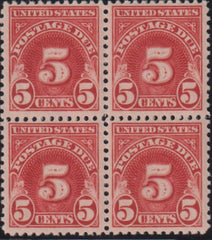 US Postage Dues #J73 Mint\NH