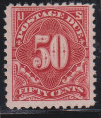 US Officials #O67 Mint\LH