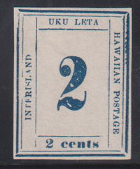 US Possessions - Hawaii #26 Mint\LH