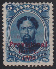 US Possessions - Hawaii #58f Mint\Hinged