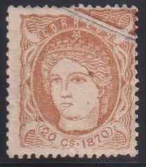 US Possessions - Cuba #48 Mint\Hinged