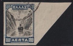 Greece #327a Used