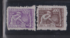 China #139 Mint\LH