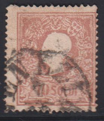 Austria - Lombardy-Venetia #11 Used