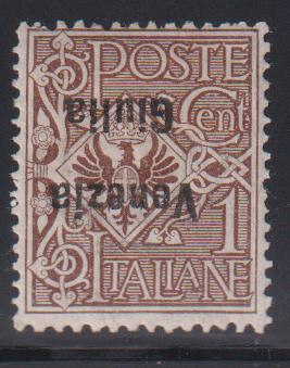 Austria #N20a Mint\Hinged