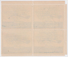 Canada 1926 CL9 Semi-Official Airmail VF NH Block of 4