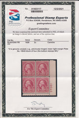 US Modern #634A Mint\LH/NH