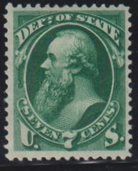 US Officials #O61 Mint\Hinged VF