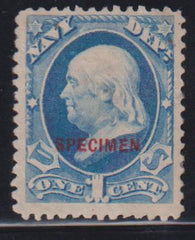 US Officials #O35XS Mint F - VF