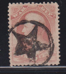 US Officials #O117 Used VF