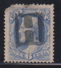 US Officials #O38 Used F - VF