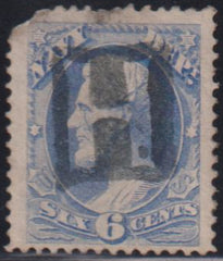 US Officials #O38 Used F - VF