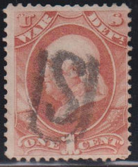 US Officials #O83 Used F