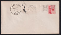 US Savings Stamps #PS11 VF