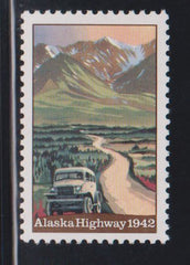 US Modern #2635a Mint\NH XF