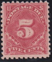 US Postage Dues #J55 Mint\NH F - VF