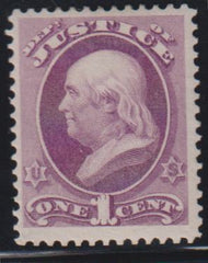 US Officials #O25 Mint\LH F - VF