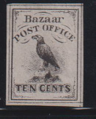 US Misc Back-of-the-book #WV2 Mint\NH XF