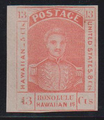 US Possessions - Hawaii #11R Mint\Hinged