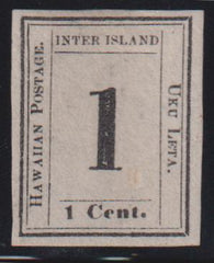 US Possessions - Hawaii #19 Mint\Hinged VF