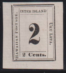 US Possessions - Hawaii #24 Mint\LH XF - SUP