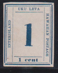 US Possessions - Hawaii #25 Mint\Hinged F - VF
