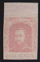 US Possessions - Hawaii #27 Mint\Hinged F