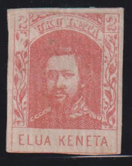 US Possessions - Hawaii #28 Mint\Hinged F - VF