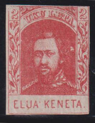 US Possessions - Hawaii #28a Mint\Hinged F