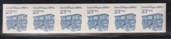 US Errors Post 1931 #2464b NH VF