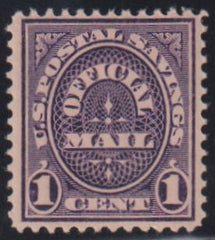 US Officials #O124 Mint\NH F - VF