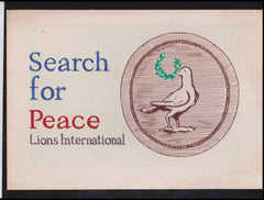 US Cachet /Stamp Artwork - Colorano #1326