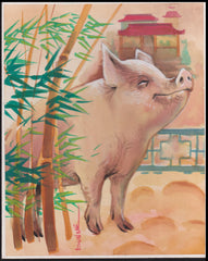 US Cachet /Stamp Artwork - Colorano #2876