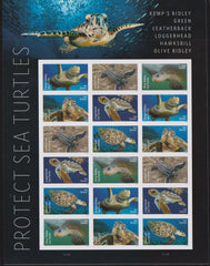 US Modern Imperfs #5865-70