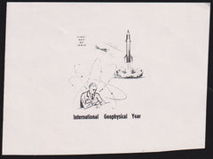 US Cachet /Stamp Artwork - Kolor Kover #1107