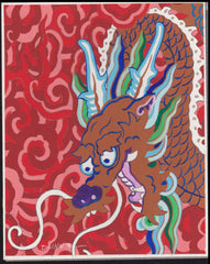 US Cachet /Stamp Artwork - Colorano Cover Art #3370