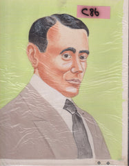 US Cachet /Stamp Artwork - Colorano Cover Art #C86