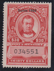 US Revenues #R679 Mint VF