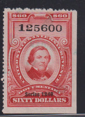 US Revenues #R507 Used VF