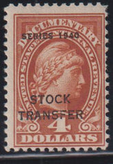 US Revenues #RD57 Mint\NH VF - XF